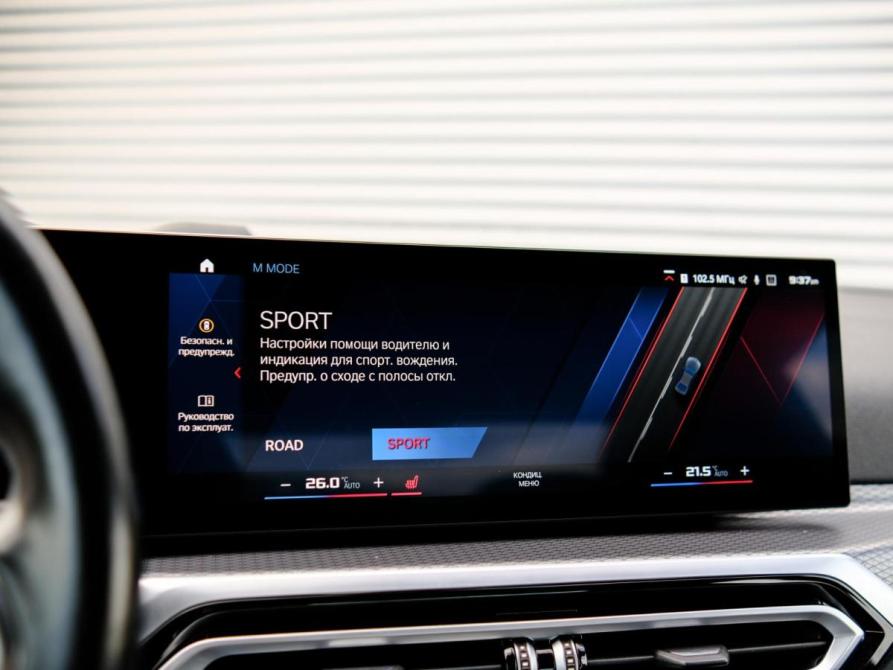 BMW M3 VI (G80) Сочи  - изображение 31