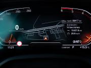 BMW 4 серии G22 G23 G26 Москва  - изображение 37