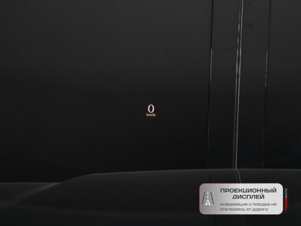 Mazda CX-60 с пробегом 2023 года, цена 5 600 000 рублей, 24295 км, внедорожник, Автокод Объявления