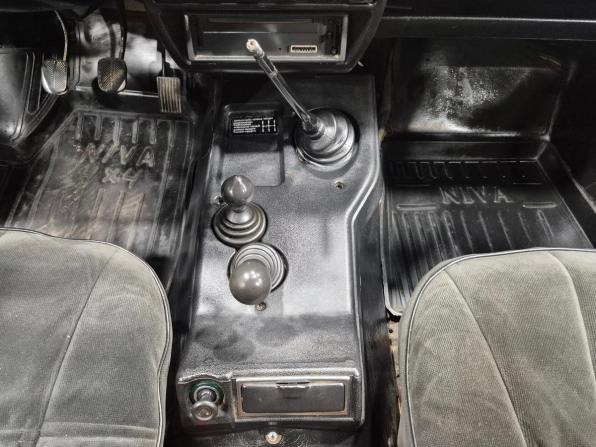 Lada (ВАЗ) 2121 (4x4) I Рестайлинг с пробегом 2004 года, цена 312 000 рублей, 148000 км, внедорожник, Автокод Объявления