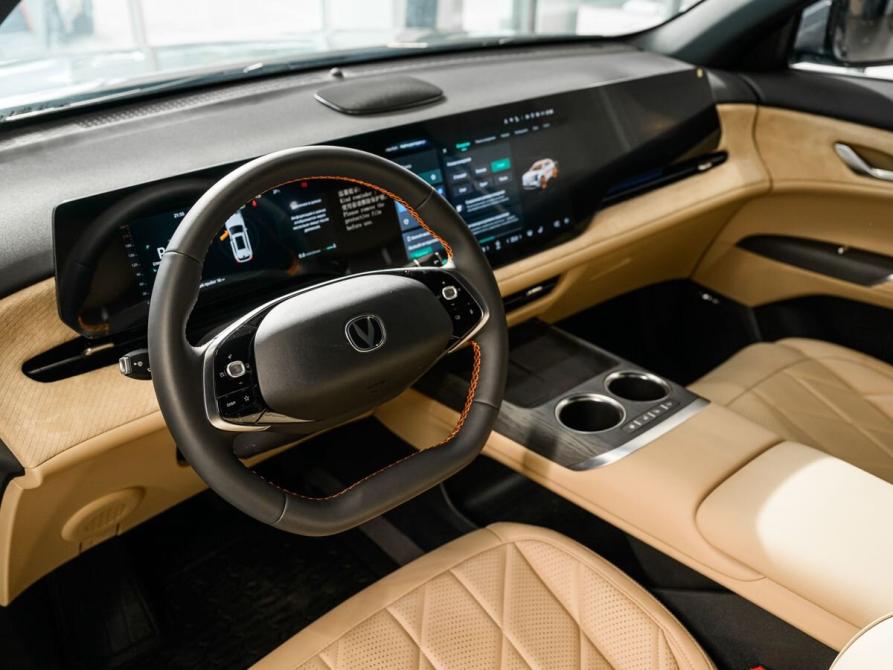 Changan CS75 Plus IV Санкт-Петербург  - изображение 7