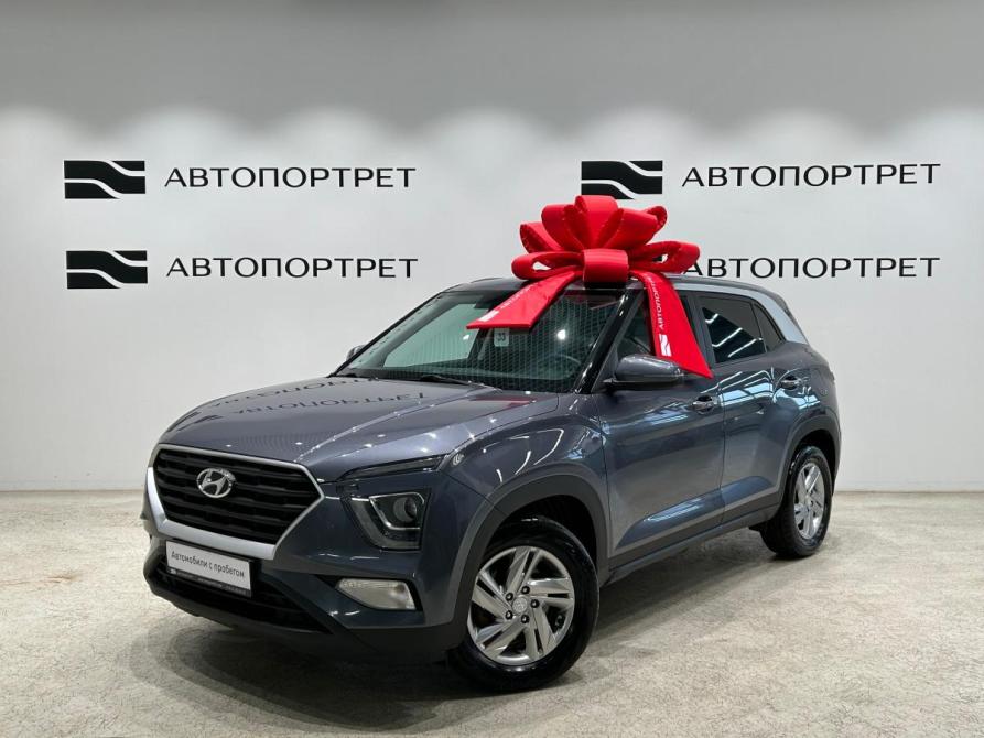 Hyundai Creta II Санкт-Петербург  - изображение 1