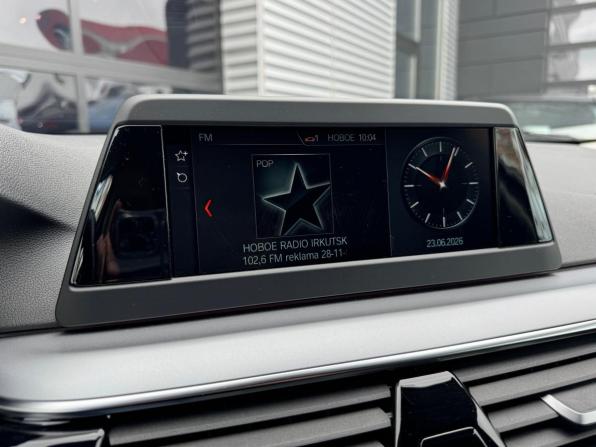 BMW 5 серии VII (G30/G31/G38) с пробегом 2018 года, цена 2 455 000 рублей, 158047 км, седан, Автокод Объявления