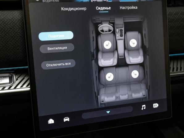 Jaecoo J7 I с пробегом 2024 года, цена 2 398 000 рублей, 40000 км, внедорожник, Автокод Объявления