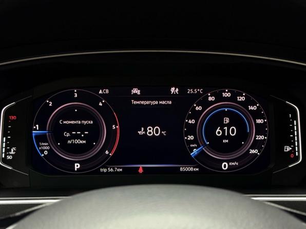Volkswagen Tiguan II с пробегом 2020 года, цена 3 899 000 рублей, 85007 км, внедорожник, Автокод Объявления