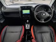 Suzuki Jimny III Рестайлинг 2 Санкт-Петербург  - изображение 24
