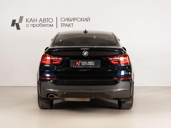 BMW X4 I (F26) с пробегом 2016 года, цена 2 930 000 рублей, 122000 км, внедорожник, Автокод Объявления