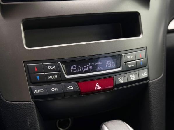 Subaru Outback IV с пробегом 2012 года, цена 1 349 000 рублей, 259158 км, универсал, Автокод Объявления