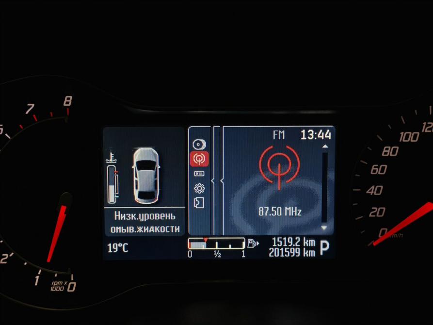 Ford Mondeo IV Рестайлинг Москва  - изображение 17