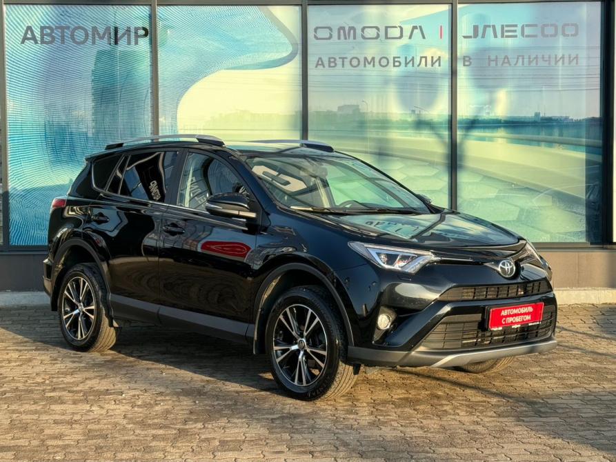 Toyota RAV4 IV (XA40) Рестайлинг Архангельск  - изображение 3