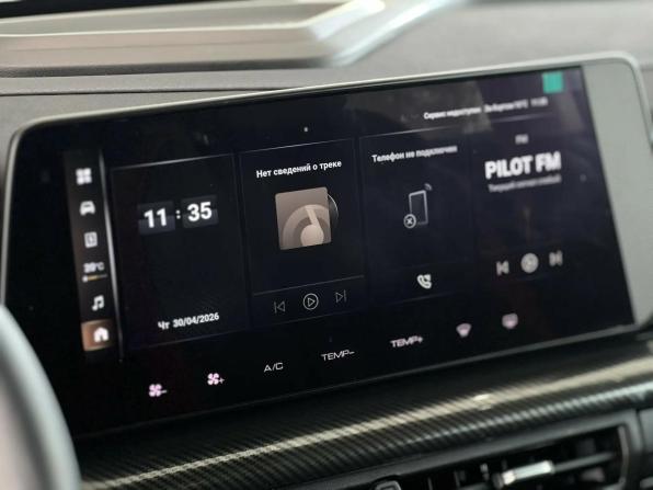Haval H3 I с пробегом 2025 года, цена 2 495 000 рублей, 10404 км, внедорожник, Автокод Объявления
