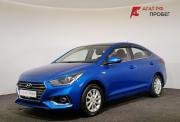 Hyundai Solaris II Ярославль  - изображение 24