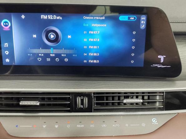 Chery Tiggo 8 Pro Max I Рестайлинг с пробегом 2023 года, цена 2 475 000 рублей, 28160 км, внедорожник, Автокод Объявления