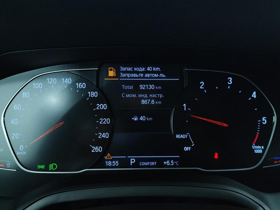 BMW 3 серии VII (G2x) Ростов-на-Дону  - изображение 14