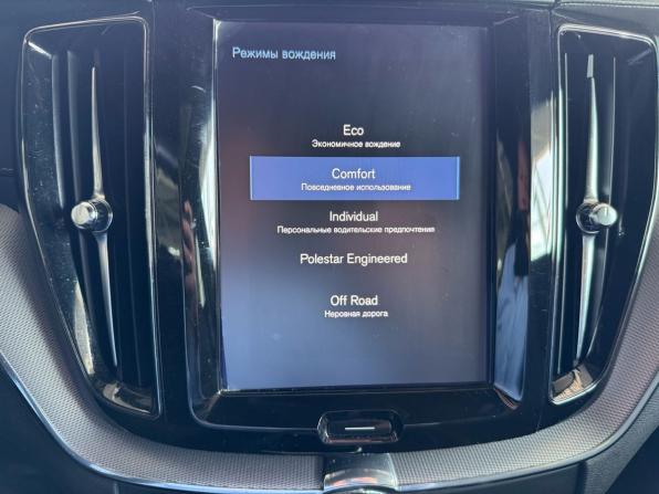 Volvo XC60 II с пробегом 2019 года, цена 3 615 000 рублей, 158065 км, внедорожник, Автокод Объявления