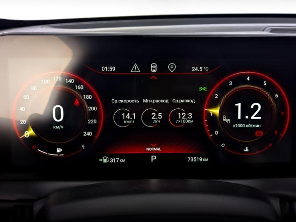 Exeed TXL I Рестайлинг с пробегом 2023 года, цена 2 160 000 рублей, 73518 км, внедорожник, Автокод Объявления