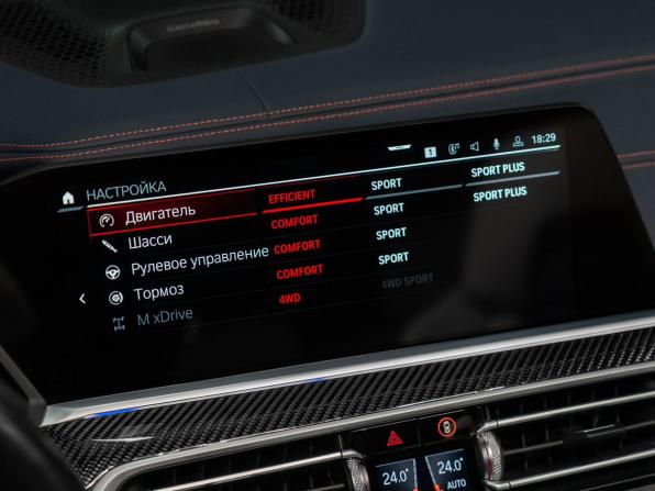 BMW X5 M III (F95) с пробегом 2021 года, цена 14 210 000 рублей, 35480 км, внедорожник, Автокод Объявления