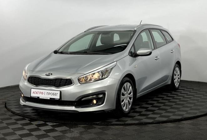 Kia Ceed II Рестайлинг с пробегом 2015 года, цена 1 285 000 рублей, 97142 км, универсал, Автокод Объявления