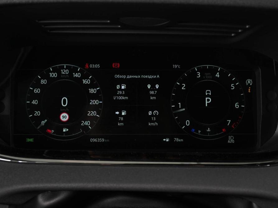 Land Rover Range Rover Evoque II Ростов-на-Дону  - изображение 21