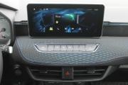 Haval Jolion I Рестайлинг Пермь  - изображение 34