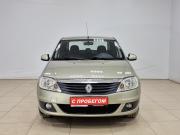 Renault Logan I Рестайлинг Альметьевск  - изображение 17