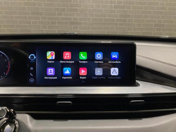 Chery Tiggo 7 Pro Max I с пробегом 2023 года, цена 1 750 000 рублей, 89188 км, внедорожник, Автокод Объявления