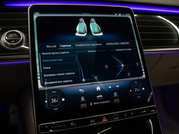 Mercedes-Benz Maybach S-Класс II (Z223) с пробегом 2021 года, цена 14 998 000 рублей, 81066 км, седан, Автокод Объявления