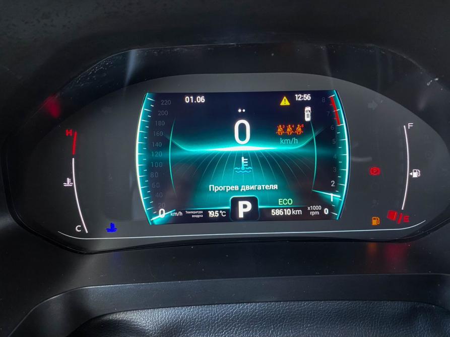 Chery Tiggo 7 Pro I Ростов-на-Дону  - изображение 10