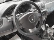 Renault Duster I Тула  - изображение 21