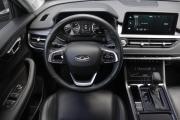 Chery Tiggo 4 Pro I Брянск  - изображение 32