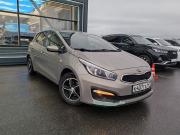 Kia Ceed II Рестайлинг Санкт-Петербург  - изображение 11