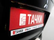 Mitsubishi Outlander III Иркутск  - изображение 43