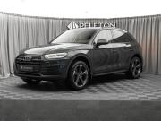 Audi Q5 II (FY) Москва  - изображение 28
