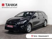 Kia Ceed III Чита  - изображение 21