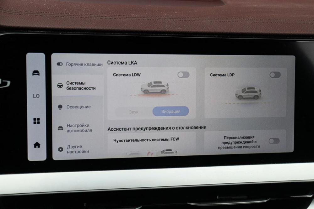 Geely Monjaro I Москва  - изображение 25