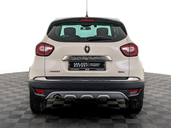 Renault Kaptur I с пробегом 2019 года, цена 1 745 000 рублей, 59833 км, внедорожник, Автокод Объявления