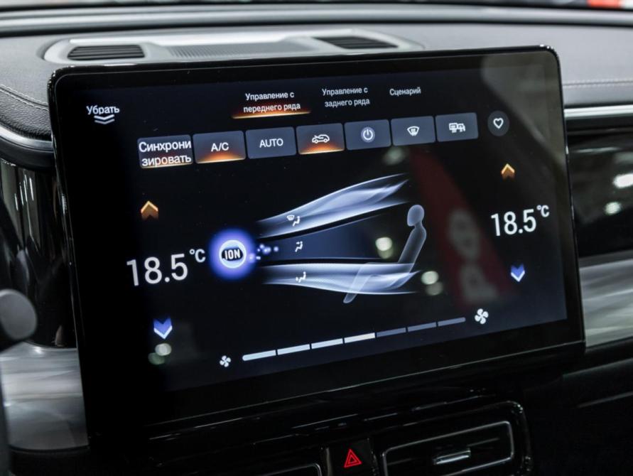 GAC GS8 II Санкт-Петербург  - изображение 23