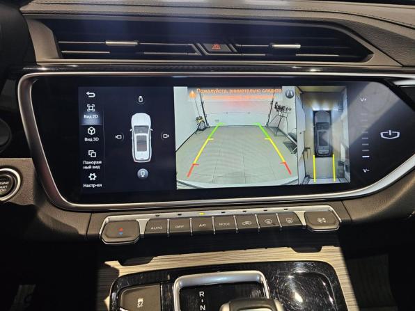 Geely Atlas Pro с пробегом 2023 года, цена 2 099 000 рублей, 28331 км, внедорожник, Автокод Объявления