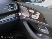 Mercedes-Benz GLE Coupe II (C167) Рестайлинг Самара  - изображение 71