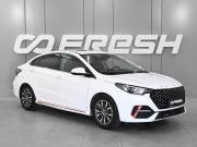 Omoda S5 Ростов-на-Дону  - изображение 23