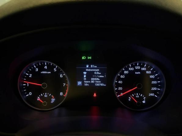 Kia Sportage IV Рестайлинг с пробегом 2020 года, цена 2 180 000 рублей, 106789 км, внедорожник, Автокод Объявления