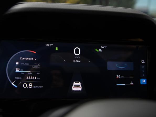 Geely Monjaro I с пробегом 2023 года, цена 2 948 000 рублей, 63328 км, внедорожник, Автокод Объявления