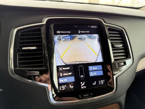 Volvo XC90 II с пробегом 2018 года, цена 2 624 000 рублей, 242949 км, внедорожник, Автокод Объявления