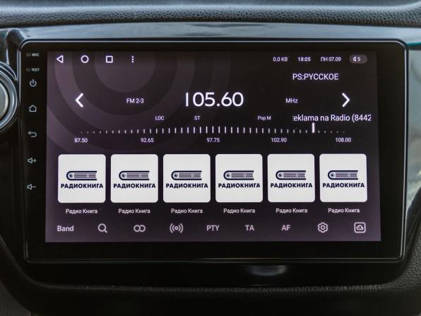 Kia Rio III с пробегом 2012 года, цена 828 000 рублей, 167557 км, седан, Автокод Объявления