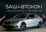 Skoda Octavia III (A7) Рестайлинг Уфа  - изображение 19
