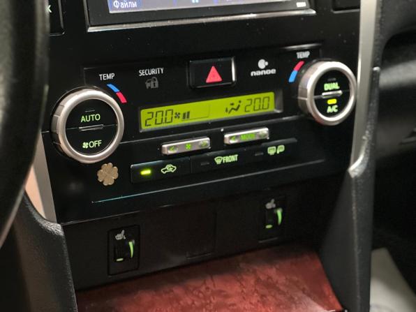 Toyota Camry VII (XV50) с пробегом 2014 года, цена 1 650 000 рублей, 249068 км, седан, Автокод Объявления