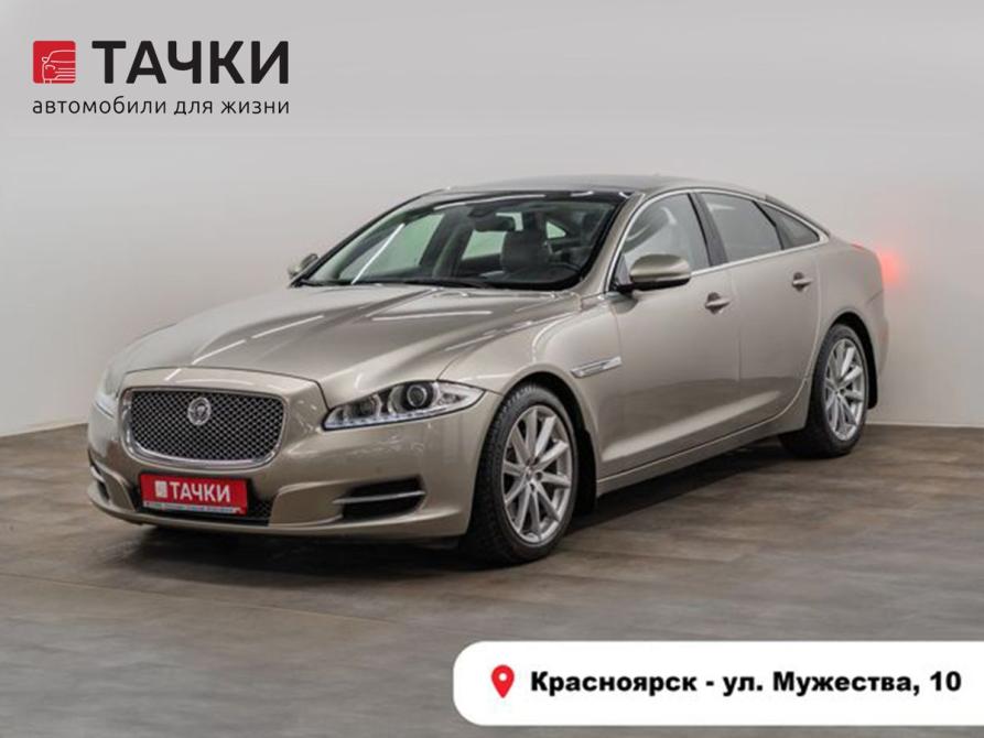 Jaguar XJ IV (X351) Красноярск  - изображение 1