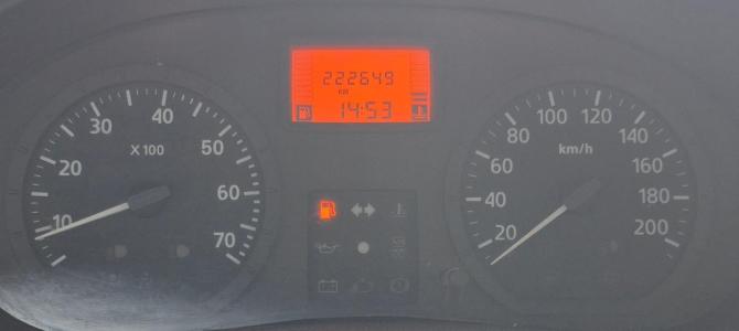 Renault Logan I с пробегом 2007 года, цена 290 000 рублей, 220000 км, седан, Автокод Объявления