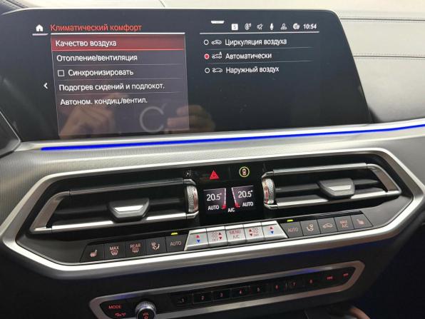 BMW X6 III (G06) с пробегом 2021 года, цена 8 495 000 рублей, 50560 км, внедорожник, Автокод Объявления