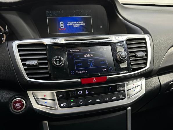 Honda Accord IX с пробегом 2013 года, цена 1 350 000 рублей, 240000 км, седан, Автокод Объявления